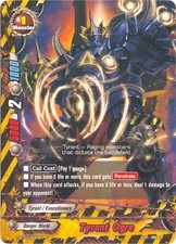 Bushiroad Future Card Buddyfight Tyrant Ogre D-BT03/0060EN U Danger World