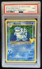 2021 Pokemon SWSH Celebrations Blastoise Classic #2/102 PSA 9