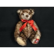 Steiff 652615 Harmony Hong Kong Limited To 1997 Growler Teddy Bear Stuffed Toy B