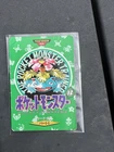 Venusaur Town Map 1996 Bandai Carddass Pokemon Card Vintage Japanese Rare