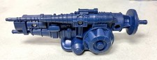 Death Star Gun for sale
