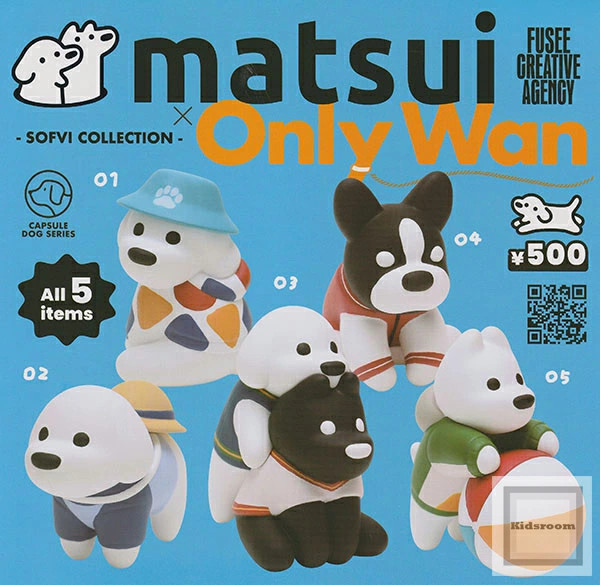 matsui×OnlyWan - SOFVI COLLECTION Complete set 5 Capsule Toy NEW FS JP