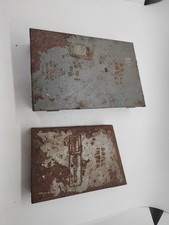 Two Empty Huot St. Paul Drill Index Steel Case Made in USA