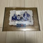 HUNTER×HUNTER x HUNTER×HUNTER　HUNTER×HUNTER x HUNTER×HUNTER file folder