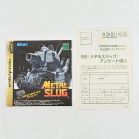 METAL SLUG with Ram Sega Saturn 2607 ss