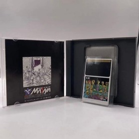 Mysterious masquerade with PCE box Manual Japan Region