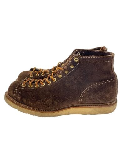 Thorogood Brown Suede Work Boots 813-3353 H2L84