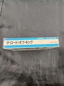 Jaleco The Lord of King FC Software Famicom