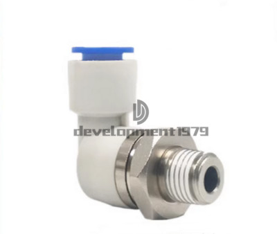 2PC New SMC KSL06-01S Fittings