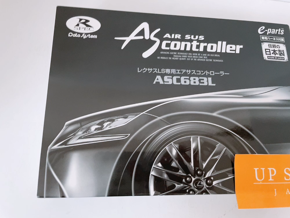 Air suspension controller (including harness) for Lexus LS500 