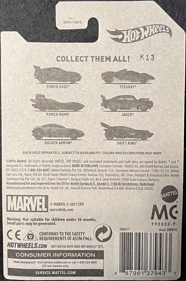 Литая модель автомобиля Hot Wheels 2016 Marvel Comics SPIDER-MAN Homecoming Power Rage 1:64 - Изображение 3 из 3