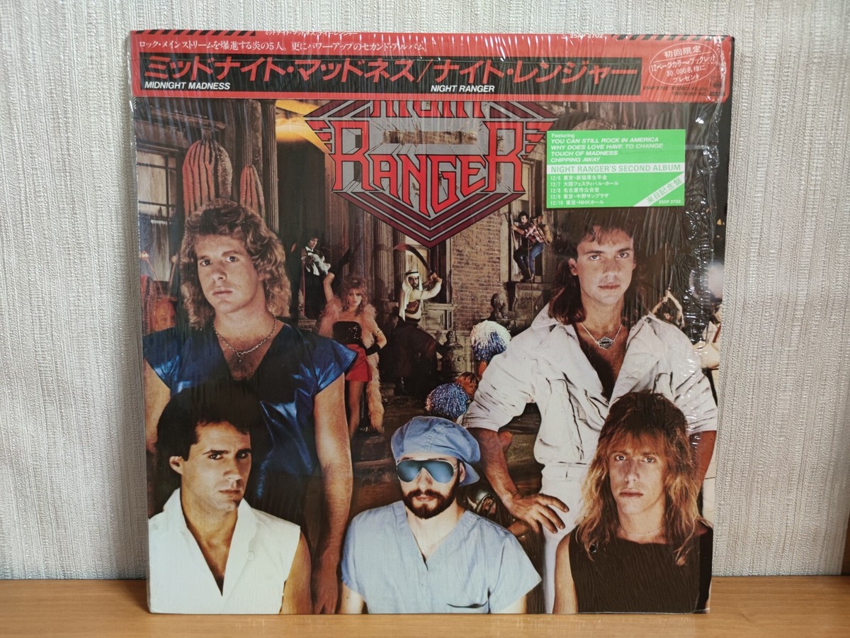 ギタースコア ナイト・レンジャー ミッドナイト マッドネス 楽譜】ロック・イン・アメリカ / Night Ranger（ナイト