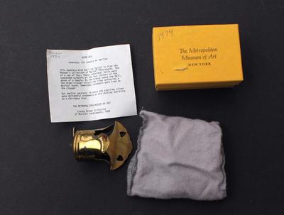 Metropolitan Museum of Art VTG 1974 brass copy of Japanese XIX century wind bell