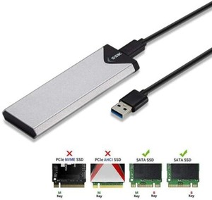 SSK SHE-C320 USB Type-C External SATA B-Key SSD Enclosure Adapter USB 3.1 Gen 1 - Click1Get2 Price Drop