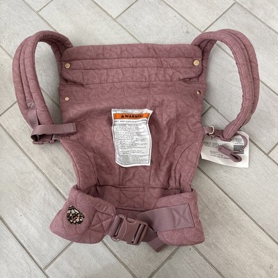 MABE Monarch Baby Carrier Dusty Rose Butterfly Print New Other Never Used 8-45lb