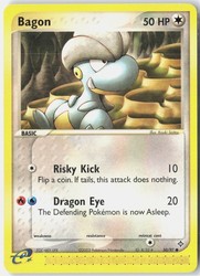 Bagon 50/97 EX Dragon Common