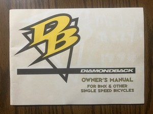 Vintage Diamondback Bicycle BMX Bike Owners Manual 1998