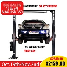 4.0hp 12000lbs Single Point Lock 2 Post Lift 220v Auto Lift Two Post Car Lift