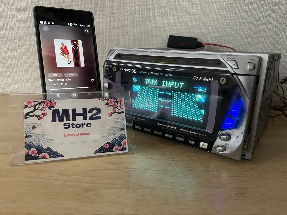ケンウッド　DPX-4100V CD/カセットチューナー Kenwood DPX-4100 2Din Car Audio CD Cassette Player with Bluetooth