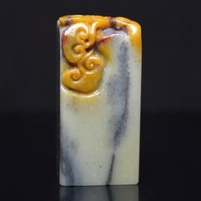 Hand-carved Natural Shoushan Stone Ruyi Seal Chinese Collectible Carving