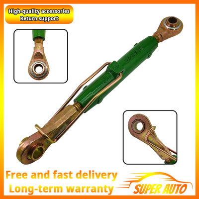 New Top Link For John Deere 5058E 5065E 5067E