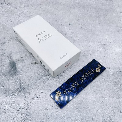 Sony Xperia Ace III - 64 GB - Black (Unlocked) for sale online | eBay