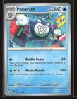 Poliwrath #062/165 SV: Scarlet & Violet 151 Uncommon Pokemon TCG NM/M