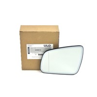ULO Spiegelglas Links Automatisch Abblendbar FüR Mercedes W204 S204 C-Klasse A20