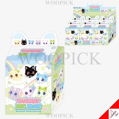 WishCat X NCT WISH zufälliger Plüsch-Schlüsselanhänger 6ea komplettes Set Wun...