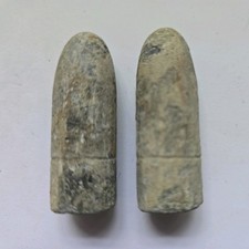 Victorian Gatlin Relic Set N