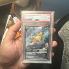 2024 POKEMON SIMPLIFIED CHINESE CS4.5 FLAME DANCE OF THE END DRAGONITE V PSA 10
