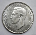 1951 Canada 50 cents - Silver