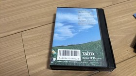 Taizo Ultimate Harikiri Stadium 1989 Famicom Game with Box Used