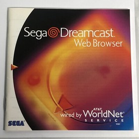 Sega Dreamcast Web Browser [Sega Dreamcast, 1999] CIB - Great Condition