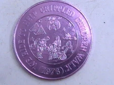 MEDAL ALUMINUM WE RIDE TO HELP CRIPPLED CHILDREN WALK 1976 JERUSALEM TEMPLE NEW