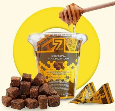 May Island 7 Days Secret königlich schwarzes Zuckerpeeling