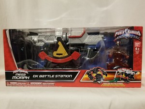 power rangers dx battle station