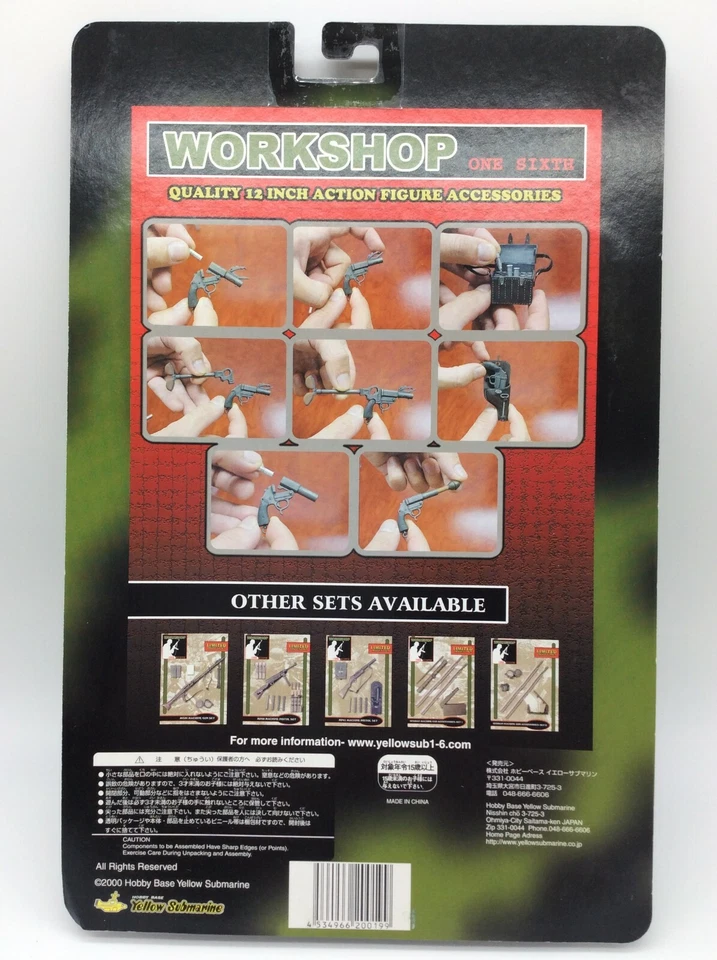 Yellow Submarine Workshop 1/6th Scale 20019 German Assault Pistol "Sturmpistole" - Image 2 of 3