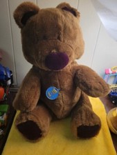 Vintage 1984 Dakin Nature Babies Brown E. Bear 31-0905 Scarf Stuffed Animal Toy