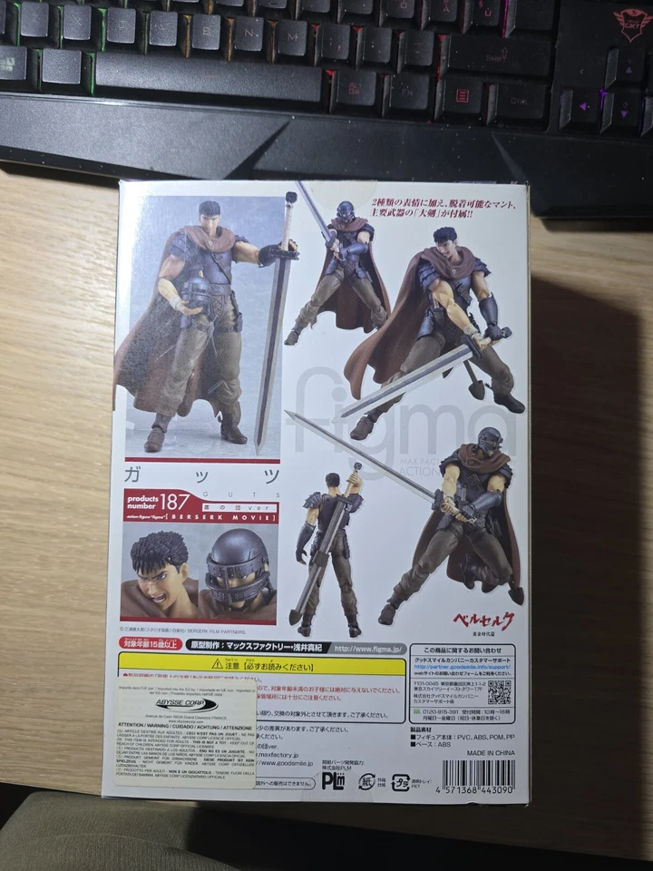 Max Factory Figma - 187 Berserk Gats Gatsu - Immagine 3 di 4