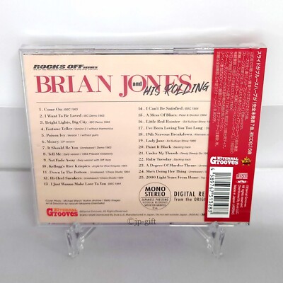Brian Jones AND HIS ROLLING STONES Japan Music CD | eBay