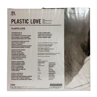 Plastic Love Extended Club Mix / Original Album V by Mariya