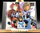 Senkai Taisen (Sony PlayStation 1 PS1,1998) from japan