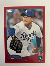 2013 Topps Baseball - Base, Gold, Red, Blue, Rookies, Mini, Inserts