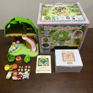 Epoque Sylvanian Families Fairy’s Secret Tree Wooden House USED from JAPAN Rare