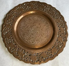 Antique Kashmiri Copper Tray Piercing Chasing Engraving Masterful 14”
