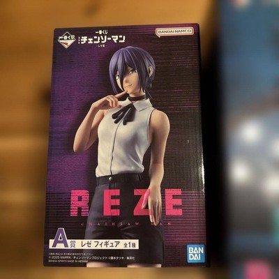 Bandai Ichiban Kuji Chainsaw Man Reze Arc A~B Prize Figure Set of