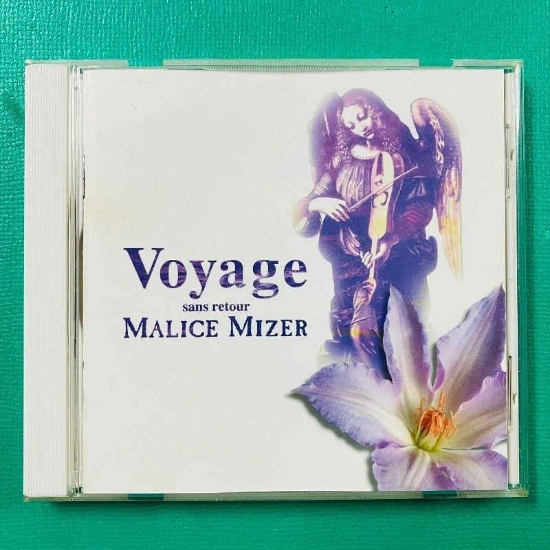 Las mejores ofertas en Álbum CD Malice Mizer | eBay