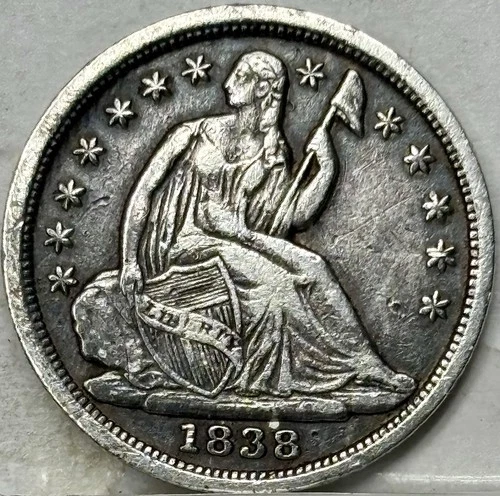 1838 Seated Liberty Half-Dime, Large Stars, No Drapery, XF++/AU
