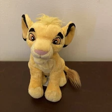 Disneyland Paris The Lion King Simba  Cub Plush 7” Sitting RARE HTF Stuffed
